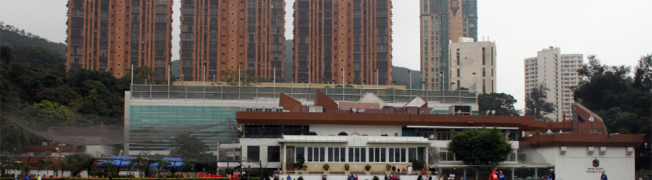 Hong Kong Cricket Club
