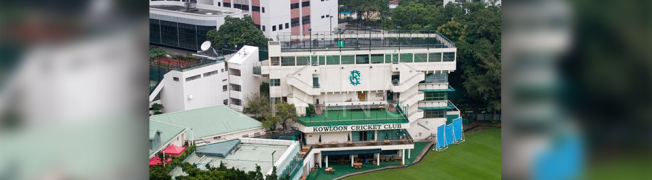 Kowloon Cricket Club