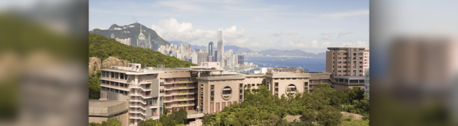 漢基國際學校
