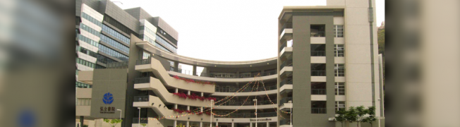 弘立書院