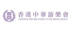 Chinese_Recreation_Club